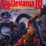 Super Castlevania IV (JP)