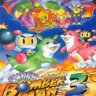 Super Bomberman 3 (EU)